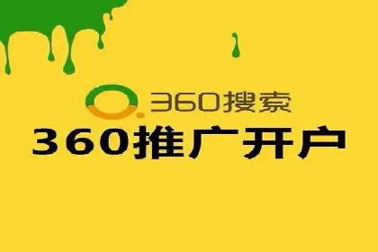 案例分享：如何通过竞价提升品牌知名度
